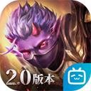 魔渊之刃手机版