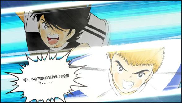 队伍战斗力提升全攻略截图1