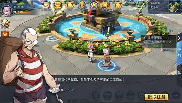 银之守墓人官方正版手游安卓最新版