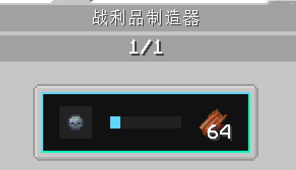 我的世界电脑移植版下载-我的世界电脑移植版boat下载