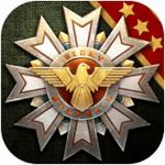 钢铁命令将军的荣耀3国际版