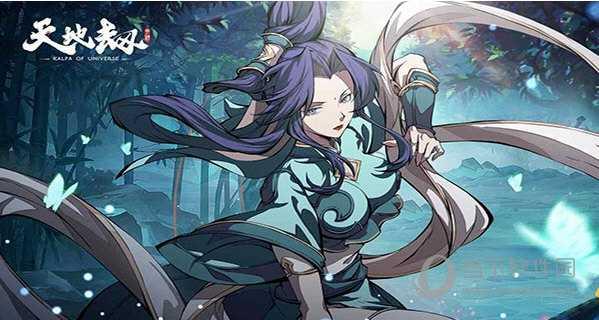 天地劫幽城再临阵容推荐