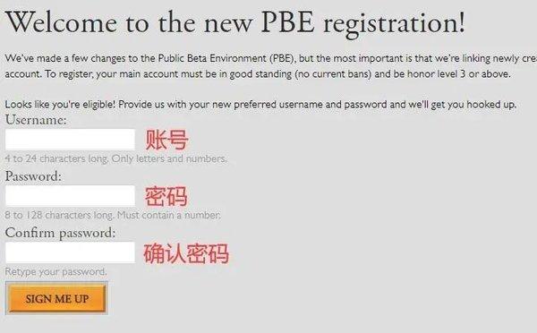 云顶之弈pbe美服-云顶之弈pbe美服