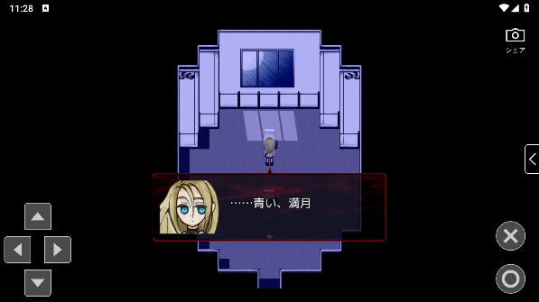 杀戮的天使中文版(杀戮天使安装包) 杀戮的天使中文版(杀戮天使安装包)