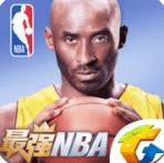最强NBA破解