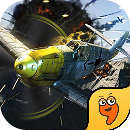 偷袭珍珠港-死亡空袭