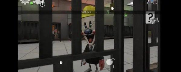 恐怖冰淇淋4内置作弊菜单下载-恐怖冰淇淋4内置作弊菜单下载中文