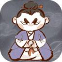 我对修真没兴趣v5.05