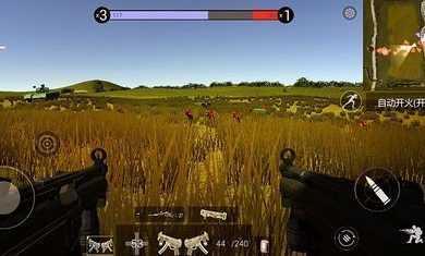 战地模拟器无限子弹全武器游戏截图