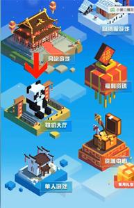 我的世界1.9国际服下载-我的世界1.9国际版正式版下载手机版