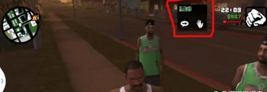 圣安地列斯(2.0汉化版破解版)