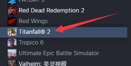 《泰坦陨落2》怎么设置简体中文?调整成中文的方法