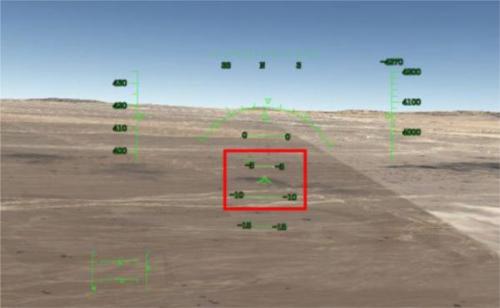 航空模拟器2024官方正版图片4