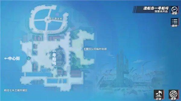 航海王热血航线下载手游版-航海王热血航线手游(兑换码)官网下载