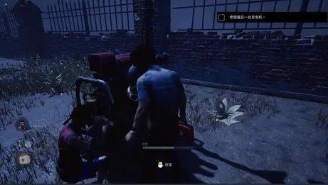 黎明杀机菲律宾服下载-黎明杀机菲律宾版手机版下载