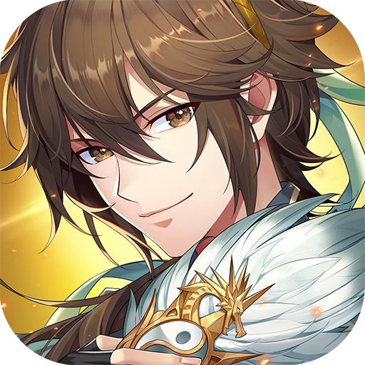 少年三国志2手游最新版