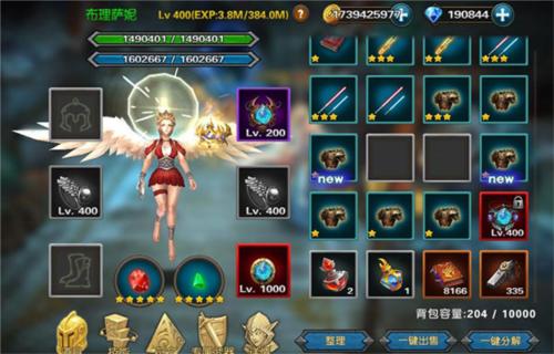 幻想小勇士怎么突破400级上限3