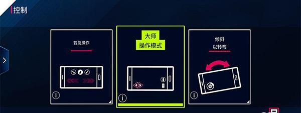 狂野飙车8内购破解版2023