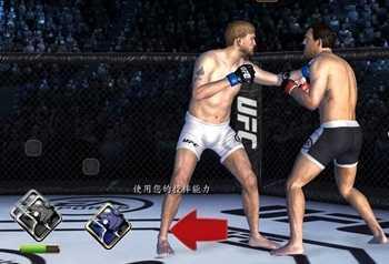终极格斗冠军赛2入门操作攻略2