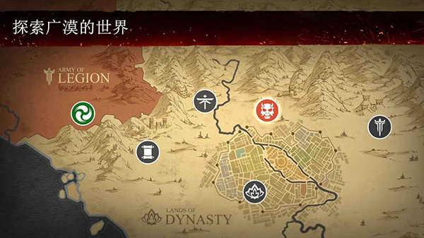 暗影格斗3中文破解版无限钻石金币