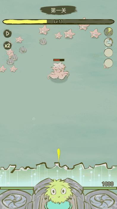 海洋防线免费下载