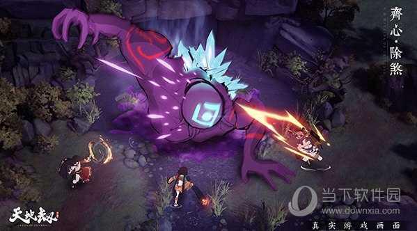 天地劫幽城再临新手攻略