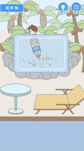 就是憋不住图片11