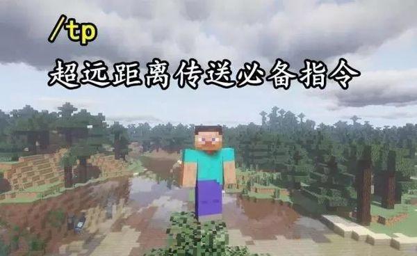 我的世界电脑移植版下载-我的世界电脑移植版boat下载