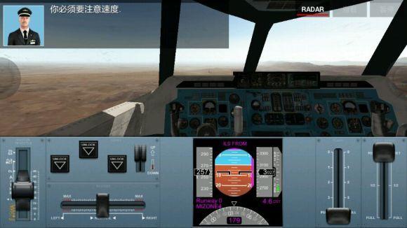 极限着陆2021最新中文破解版下载-极限着陆破解版下载