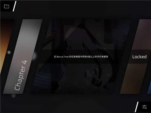 phigros手游官方版下载