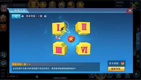 银之守墓人官方正版手游安卓最新版