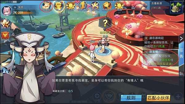 银之守墓人官方正版手游安卓最新版