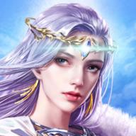 列王纪元(附兑换码)