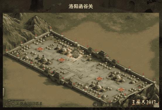 三国志14威力加强版新手入门攻略详解（三国志14前期最强攻略）--第7张