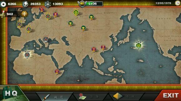 世界征服者3次元破壁人破解版下载-世界征服者3次元破壁人5幻梦之沫mod最新版本下载