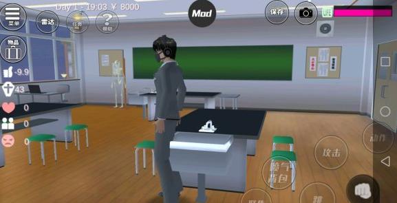 樱花校园模拟器无广告下载中文版-樱花校园模拟器无广告中文版无限金币十八汉化下载