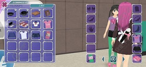 少女都市3d(作弊菜单)全解锁地图版游戏攻略6