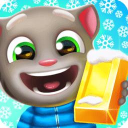 汤姆猫跑酷2023年最新版(My Talking Tom Friends)
