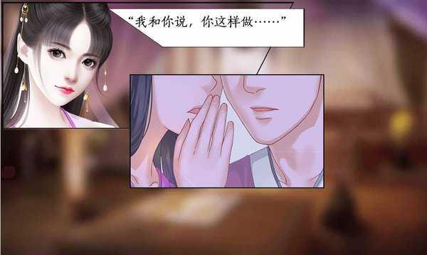 快穿之千万别崩坏内置菜单完结金手指下载-快穿之千万别崩坏内置菜单完结2020下载