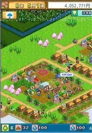 大空庄园内置修改器版新手攻略1