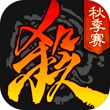 三国杀移动版官网