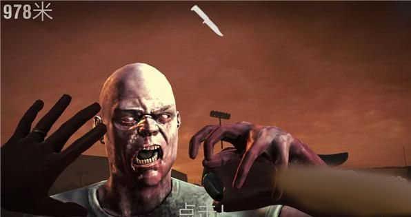 勇闯死人谷2破解版内置菜单版游戏攻略2