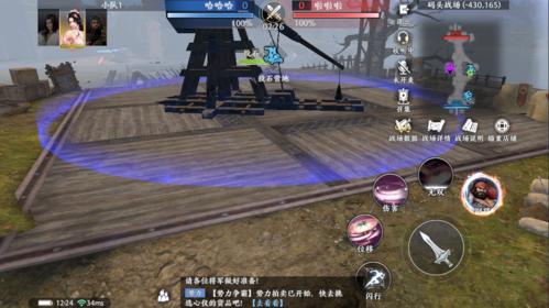 极无双2势力战玩法8