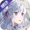 非人学园手机版