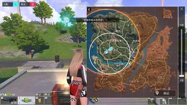 量子特攻国际服抢空投攻略3