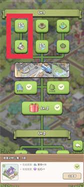 梦幻的城官方 梦幻的城官方