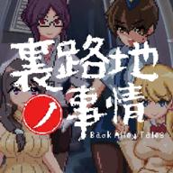 URJJ孕妇线触发版