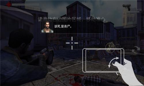 奶牛特工4正版免费图片6