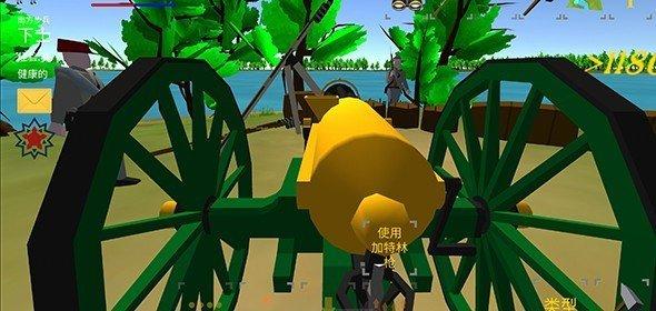 维克斯堡战役汉化版下载-维克斯堡战役中文版免费下载