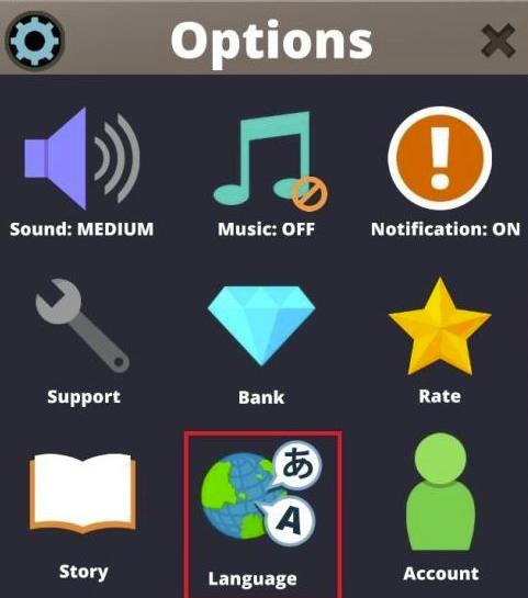 点击泰坦2免费版怎么设置中文